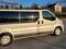 Prodm Renault Trafic 2.0 dCi L2H1 8mst Navigace !!