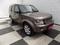 Fotografie vozidla Land Rover Discovery 3.0 SDV6/1.maj.R/LED/