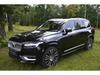 Prodm Volvo XC90 2,0 B5 AWD Inscription