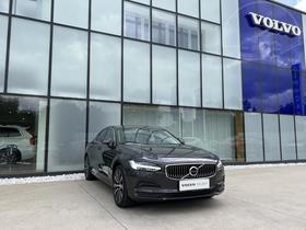 Prodej Volvo S90 B4 Aut CORE