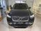 Prodm Volvo XC90 B5 AWD AUT BRIGHT PLUS 7-mst