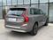 Volvo XC90 T8 AWD INSCRIPTION REZERVACE