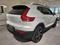 Volvo XC40 B3 AUT BLACK  PLUS