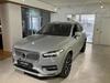 Prodm Volvo XC90 B5 AWD AUT BRIGHT PLUS 7-mst