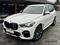 Fotografie vozidla BMW X5 M40i V6 X-drive