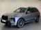 BMW X7 xDrive40d