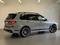 BMW X7 xDrive40d