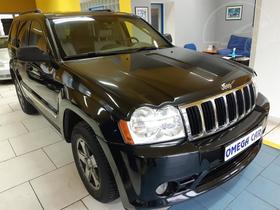 Jeep Grand Cherokee 5.7 HEMI TAN