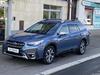 Subaru OUTBACK 2.5i Touring ES