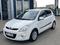 Hyundai i20 Inclusive Plus 1,2i