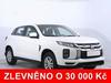 Prodm Mitsubishi ASX 2.0 MIVEC, Invite, NOV CENA