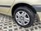 Prodm Toyota Avensis 2,0 VVT-i LINEA TERRA CZ 1.MAJ