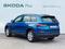 Prodm koda Kodiaq Ambition DSG 4x4 2,0TDi 110kW