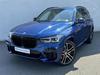 Prodm BMW X5 M50i Individual