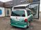 Prodm Volkswagen California Ocean 2.0 TDI 4M DS