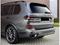 Prodm BMW X7 40d xDrive *SkyPanorama