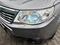 Prodm Subaru Forester 2,0 X COMFORT 1.majitel