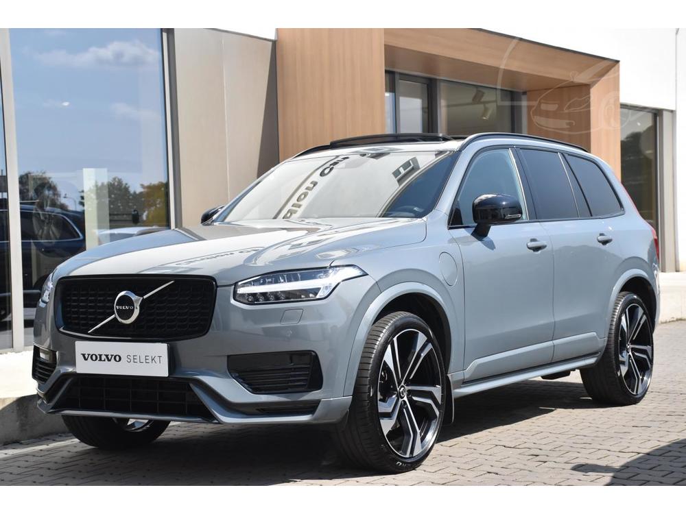 Volvo XC90 T8 AWD RECHARGE REZERVACE