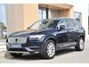 Prodm Volvo XC90 D5 AWD INSCRIPTION AUT