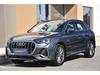 Audi Q3 2.0 TFSI S-Line Quattro 1.maj.