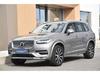 Prodm Volvo XC90 B5 AWD INSCRIPTION 1.maj.